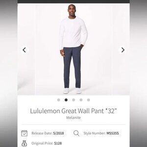 Lululemon Great Wall Pant